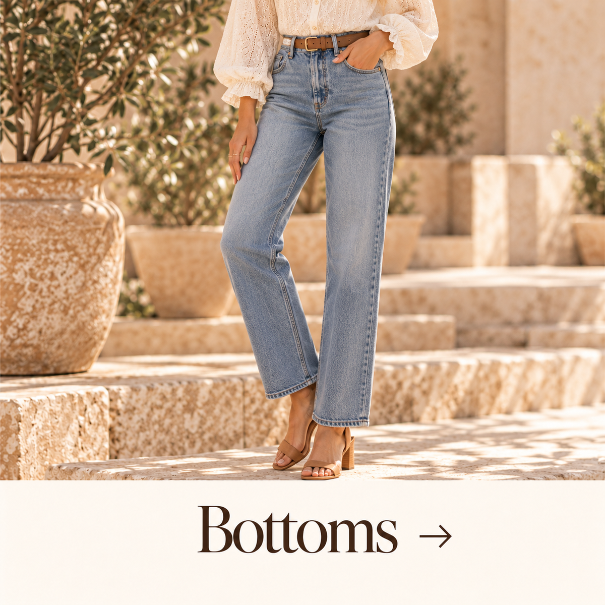 Bottoms